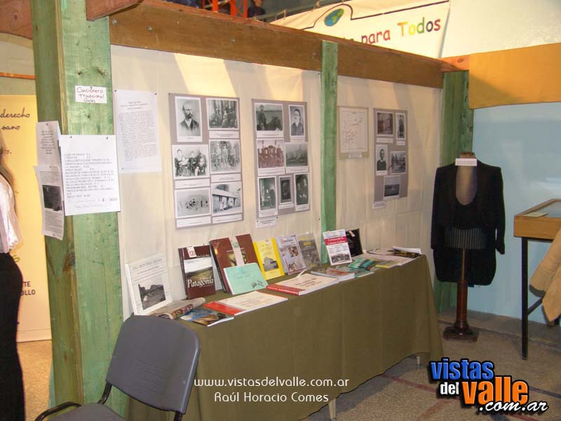 07 Feria Provincial del Libro 2008