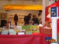 IV Ferifiesta del libro 03